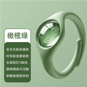 【 MiGuMiGu 】 New mosquito and insect repellent wristband made of plant materials perfect for outdoor bite prevention suitable for adults and students. 【 24-hour shipping 】