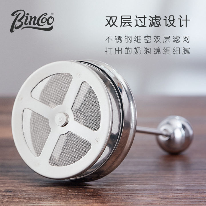 HTGD Milk manual frother coffee, and flower milk tank for making coffee