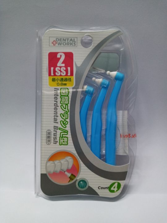 %5BHCM%5DB%C3%A0n%20ch%E1%BA%A3i%20k%E1%BA%BD%20r%C4%83ng%20DW-XD02%20d%E1%BA%A1ng%20ch%E1%BB%AF%20L%20-%20Image%202