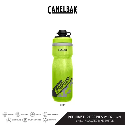 CamelBak 21oz Podium Chill Dirt Series Bike Bottle (Insulated)