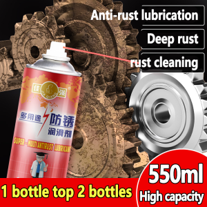 Strong Rust Remover for Metal steel 450ML Tough Rust Removal Strong Rust Removal Lubricant  Anti Rust Spray Stain Dirt Cleaner   Penetrating Oil for Bicycle Chains Motorcycles Cars Multipurpose Oil/Rust Remove Derusting Car Maintenance Cleaning