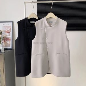 2026 chinese Standing collar buckle sleeveless suit vest womens autumn improved oriental style loose vest jacket tangsuits vest2026