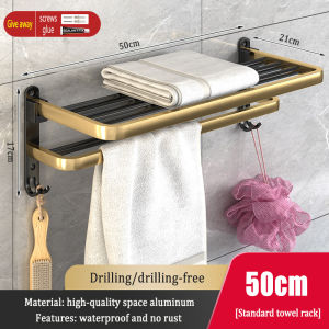 Bathroom Rack Shelf Aluminum Toilet Rack Black Gold Towel Rack Drill-free Wall Mounted Bathroom Accessories