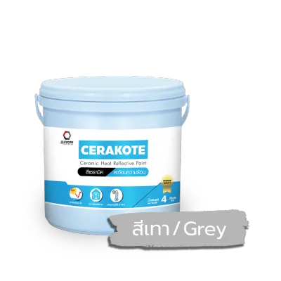 CERAKOTE สีเซรามิคสะท้อนความร้อน ใช้งานบนหลังคา ดาดฟ้า หลังคาเมทัลชีท 4 กิโลกรัม/ถัง