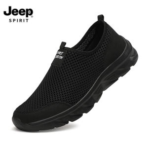 Jeep Mens Shoes Summer Breathable Sports Casual Shoes Mesh Shoes Large Size Soft Bottom Middle-Aged and Elderly Cloth Shoes Lazy Shoe