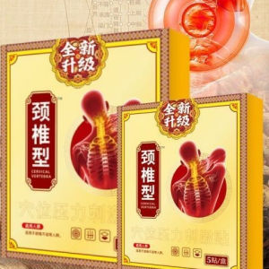 Combo 5 Miếng Dán Xương Khớp Cổ Vai Gáy Phù Hợp Cho Người Già Thoái Hóa Cột Sống Cổ Ngồi Sai Tư Thế Ngủ Dậy Đau Cổ Hộp 5 Miếng