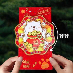 4/2Pcs Chinese New Year 2026 Pulling Out Red Envelopes Year of the Horse Blessing Money Pockets for Spring Festival Party Favors Gifts 新年红包