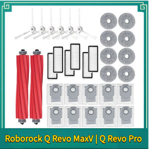 32PCS Replacement Accessories Kit For Roborock Q Revo MaxV Q Revo Pro Roborock P10 Pro Robot Vacuums Main Side Brush Filter Mop Dust Bag