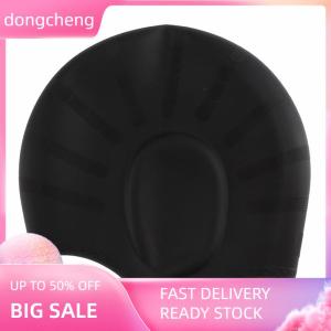 dongcheng Adults High Elastic Swimming Caps Men Women Waterproof Swimming Pool Cap Protect Ears Long Hair Large Silicone Diving Hat