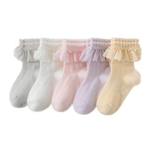 5 Pairs Soft & Breathable Cotton Ankle Socks Infants Calf Length Socks Set for Girls Feature Stylish Ruffle Design