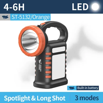 SMILING SHARK Super Bright Flashlight LED Solar Energy Search Light COB Floodlighting 6Mode Red Light Warning Light Type-c Rechargeable Waterproof Outdoor Patrol ST5132