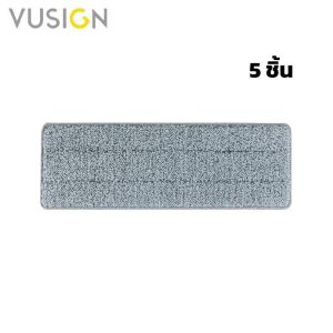 Vusign ชุดไม้ถูพื้นพร้อมถังรีดน้ำ ม็อบถูพื้น ไม้ถูพื้น มีที่รีดน้ำในตัวเดียว หมุนได้ 360 องศา ซึมซับได้ดี ใช้งานง่าย แข็งแรง  Mop Suit