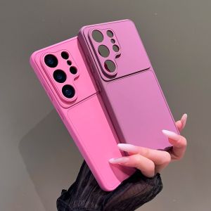 Matte Anti-drop Shockproof Protective Case For Samsung Galaxy S26 S25 S24 Plus Ultra FE Simple Smooth Liquid Plain Color Cover