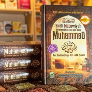 Buku Sirah Nabawiyah | Darul Haq | Perjalanan Hidup Rasul Muhammad | Sirah Nabi - Syaikh Shafiyyurrahman al-Mubarakfury (Terinci & Gamblang)