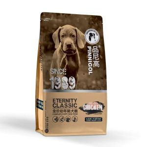 PINNIGAO Puppy Dog Food 5KG｜Complete Nutrition｜Beef Flavor｜DHA+Probiotics｜All Breeds