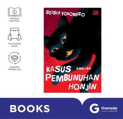 Novel Kasus Pembunuhan Honjin