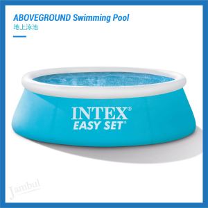 INTEX  6 Feet Children Adult Butterfly Garden Swimming Pool Swim Toy Mainan Kolam Renang Budak 28101 INTEX 6尺户外蝶形泳池