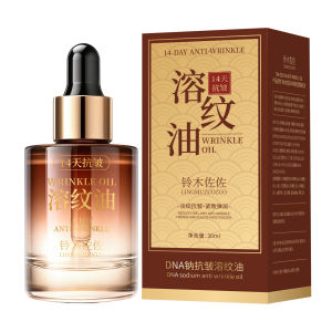 Oil Skin Care Essential Oil Firming AntiWrinkle Dissolving Facial Essential Oil