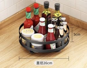 1/2/3 Tier 360° Rotating Spice Rack Rotatable Steel Kitchen Seasoning Condiments Storage Organizer
