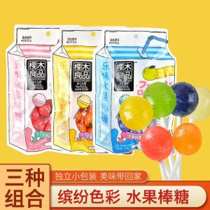 樱木町水果棒棒糖 情人节糖果ลูกอม 10 ชิ้น