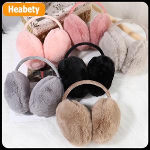 【2-3 days delivery】 Portable Folding Winter Warm Earmuffs Fashion Solid Color Earflap Outdoor Cold Protection Soft Plush Ear Warmer