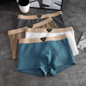 DOI4RE 3Pcs ไร้ร่องรอย กางเกงในชายผ้าไหมน้ำแข็ง ขอบเอวกลาง กางเกงใน บราเซียมไร้รอยต่อ ระบายอากาศได้ ชุดชั้นใน บ็อกเซอร์ขาสั้น ชาย