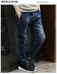 Kids Boys Slim Straight Jeans: A Comprehensive Guide