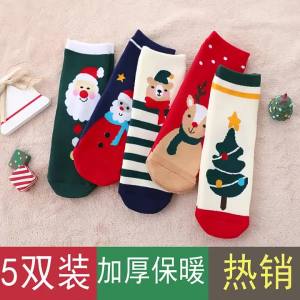 Cross-Border Childrens Socks Christmas Thickened Terry Red Holiday Cartoon Warm Towel Socks Boys and Girls Baby Mid-Calf Socks