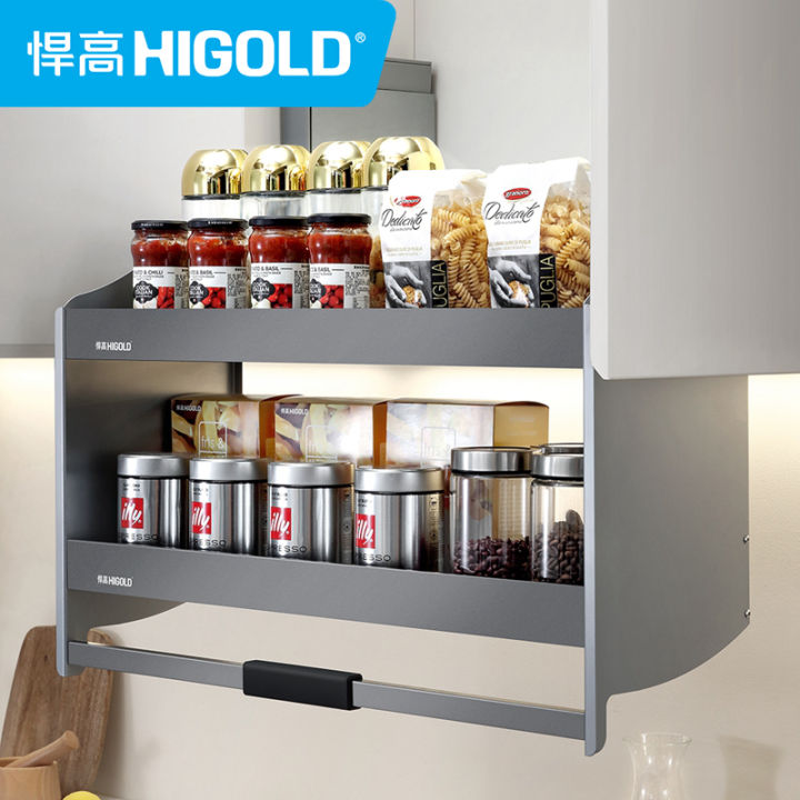 HIGOLD Pull Down Rack kitchen Pantry Basket Hanging Cabinet Lift Bowl ...