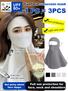 Full Face Sun Protection Mask Neck Cover UV Protective Breathable Summer Drinking Cycling Face Veil Cooling Fabric