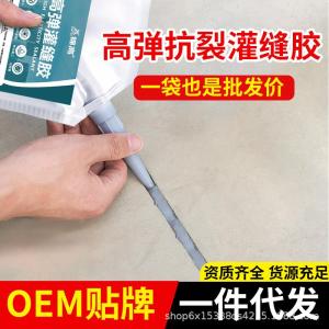 Roofing special grouting adhesive polyurethane waterproof grouting adhesive