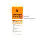 Lem Korea G / Lem Setan / Lem Super Glue 1 Pcs. 