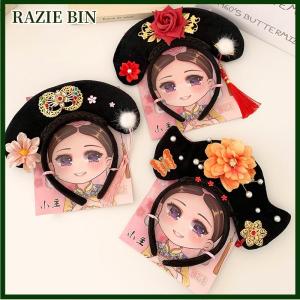 RAZIE BIN ชุดกี่เพ้าผ้าโพกศีรษะที่คาดผมแบบดั้งเดิมดั้งเดิมที่คาดผมแบบองค์ราชินี
