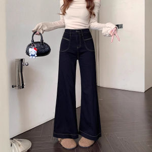 【Hermarou】Plus Size 25-39 High Waist Baggy Jeans Wide Leg Jeans Wome Korean Casual Loose Straight Slacks Trousers