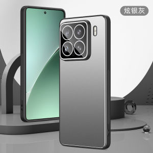 Kim loại scrubrotating hỗ trợ vỏ điện thoại bảo vệ chống rơi chống sốc trường hợp áp dụng cho Xiaomi 15 ProXiaomi 14 pr0 Xiaomi 14 UltraXiaomi 13t ProXiaomi 13 Pro xiaomi 12 ProXiaomi vỏ điện thoại di động 12t vỏ bọc Phía sau bảng nối đa năng