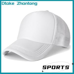 Dtake 1ชิ้นหมวกสำหรับทุกเพศหมวกเบสบอลผ้าตาข่ายธรรมดาแบบลำลองปรับได้หมวกสแนปแบคสำหรับผู้หญิงผู้ชายฮิปฮอปทรูเกอร์หมวกสตรีทแวร์หมวกคุณพ่อ