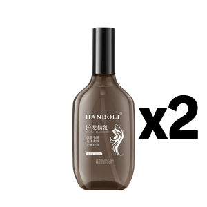 Moisturizing and smooth hair oil care oil senseless lightness Staticfree Nongreasy 0 Oil Feeling Nourishing Repair Lotion Shine Smooth Conditioning Oil antistatic