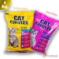 Cat Choize Kitten 1kg Makanan Anak Kucing Cat Food Dry