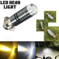 yamaha mio sporty 115 125 New Head light Hi/Lo Beam For Motor Bike Motorcycle LED Headlight Bulb Dual Color. 