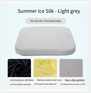 Summer Ice Silk Memory Foam cushion thickening Washable Cool and Comfortable office/student cushion