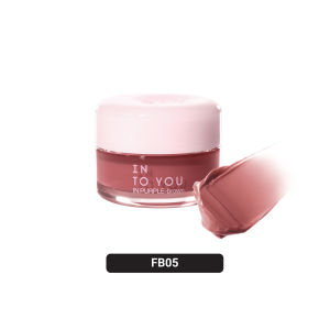 INTO YOU Frozen Glow Lip Balm (5g)