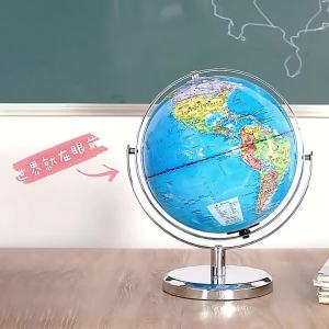 20/23/30cm LED Constellation World Globe With 720 ° HD Printed Metal Base Student Teaching Desk Lamp Globe Home Decor