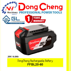 DONGCHENG FFBL20-60 - RECHARGEABLE BATTERY (20V / 6.0Ah)