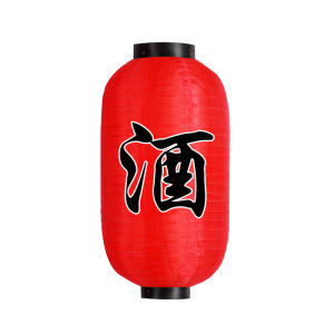 10 Inch Lampion Dimsum Kualitas Tinggi Lampion Capsule Panjang Untuk Restoran Pub Maaupun Bar