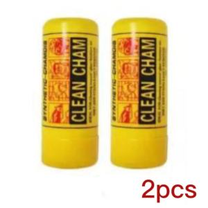 xinixin Set of 2pcs Deerskin towel hair dry hair quick dry wipe car towel pet special towel absorbent non-shedding suede deerskin rag 43X32