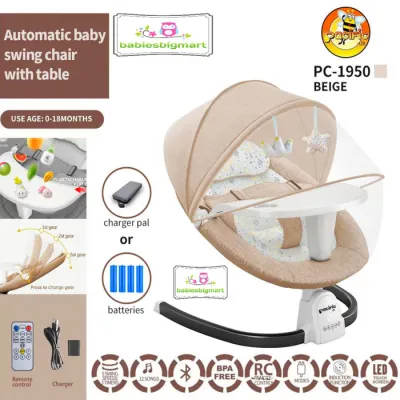 Spacebaby PC 1950 Automatic Swing Bed Tempat Tidur Goyang Ada Meja