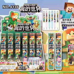 Pen Tulis 我的世界盲盒中性笔 1个 Gel Ink Pen Blind Box 1PC 0.5mm Minecraft Cartoon Stationery Cute Pen 可爱创意文具