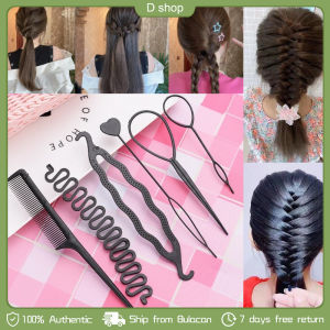 BUY 1 TAKE 6 Original Lazy Hair Braiding Twist Curler Styling Set Hairpin Holding Hair Braiders Pull Hair