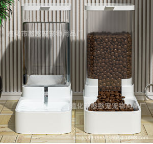Cat Water Dispenser No Electricity GravityAuto Water Feeder Anti-Spill Bowl