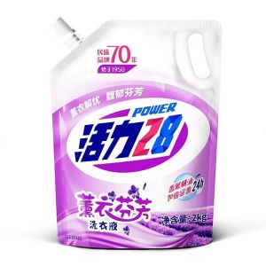 2KG (活力28)Vitality 28 lavender laundry detergent bag antibacterial long-lasting fragrance stain remover whole